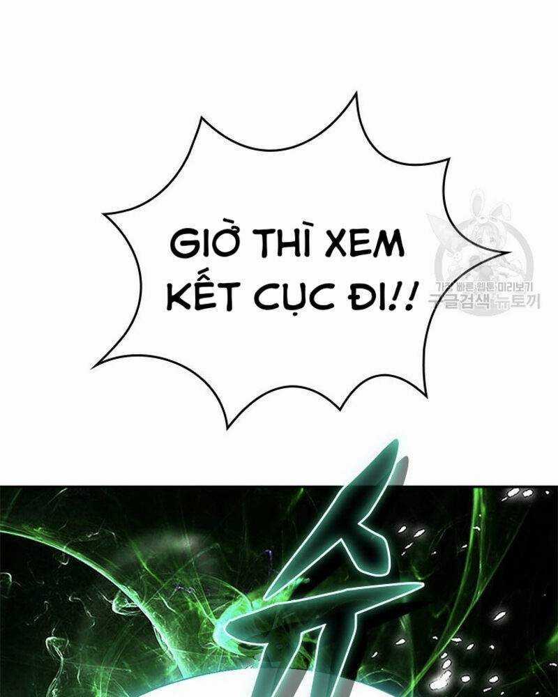 Vô Địch Vạn Quyền, Bất Khả Chiến Bại Chapter 19 trang 52