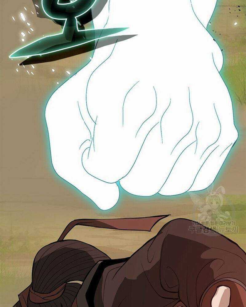 Vô Địch Vạn Quyền, Bất Khả Chiến Bại Chapter 19 trang 54