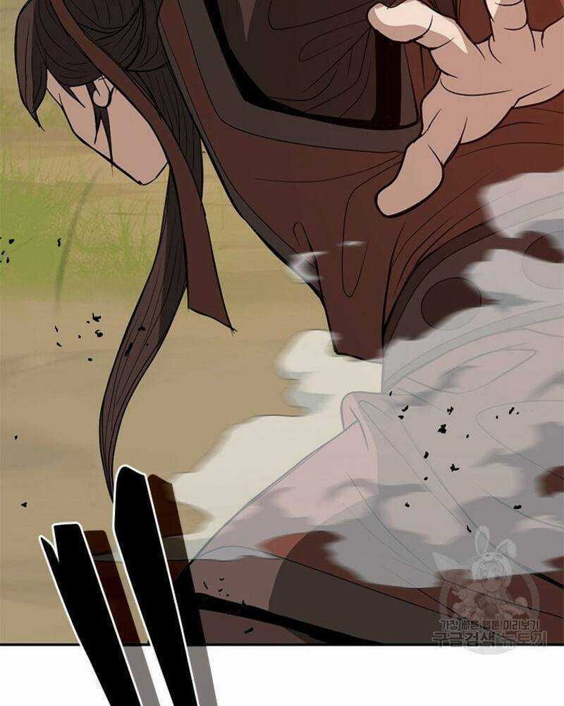 Vô Địch Vạn Quyền, Bất Khả Chiến Bại Chapter 19 trang 55