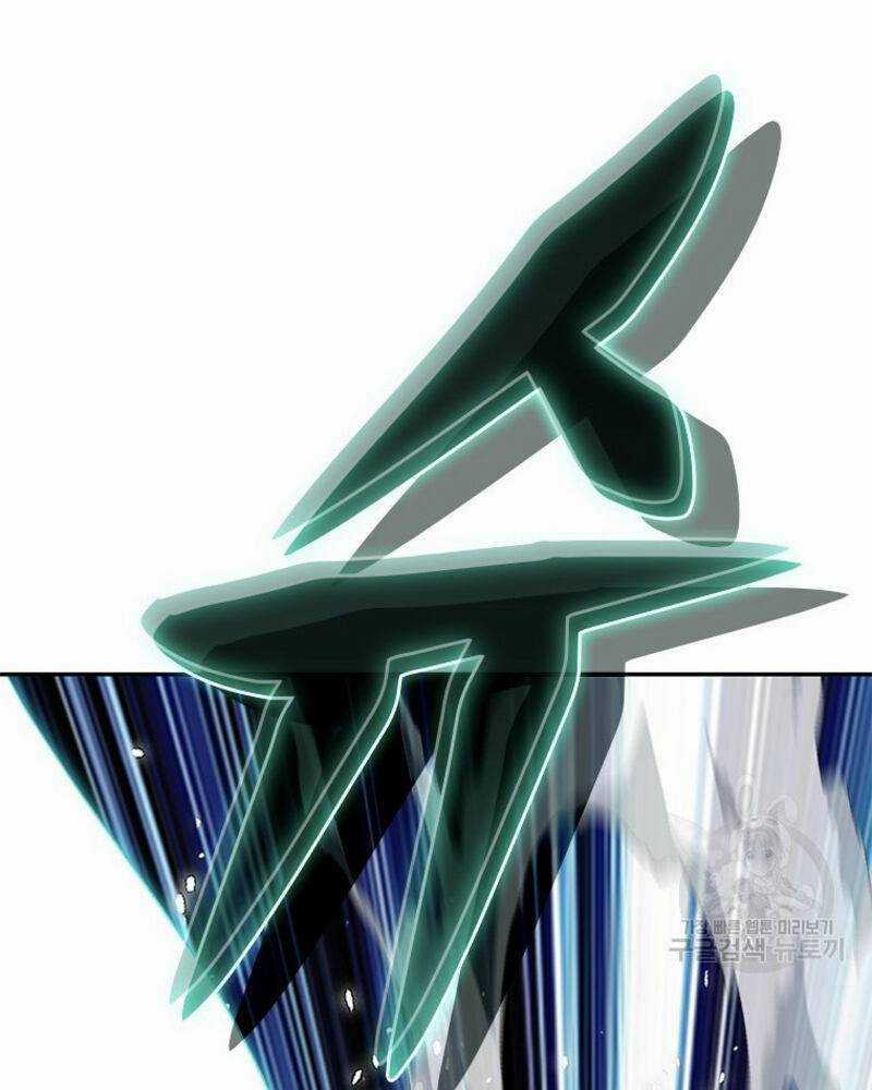 Vô Địch Vạn Quyền, Bất Khả Chiến Bại Chapter 19 trang 60