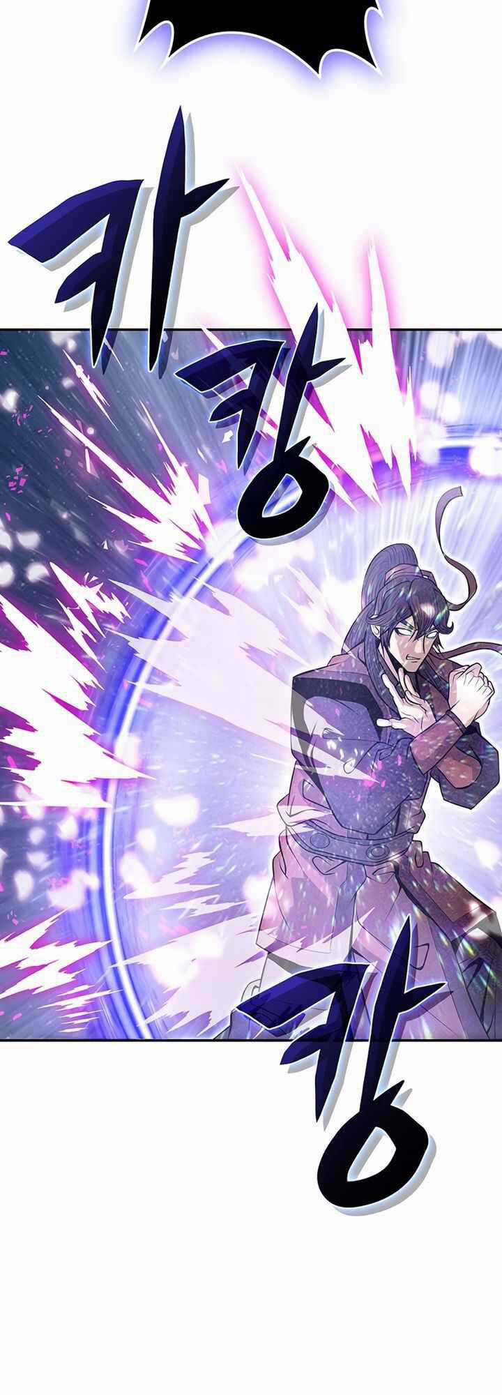 Vô Địch Vạn Quyền, Bất Khả Chiến Bại Chapter 2 trang 112