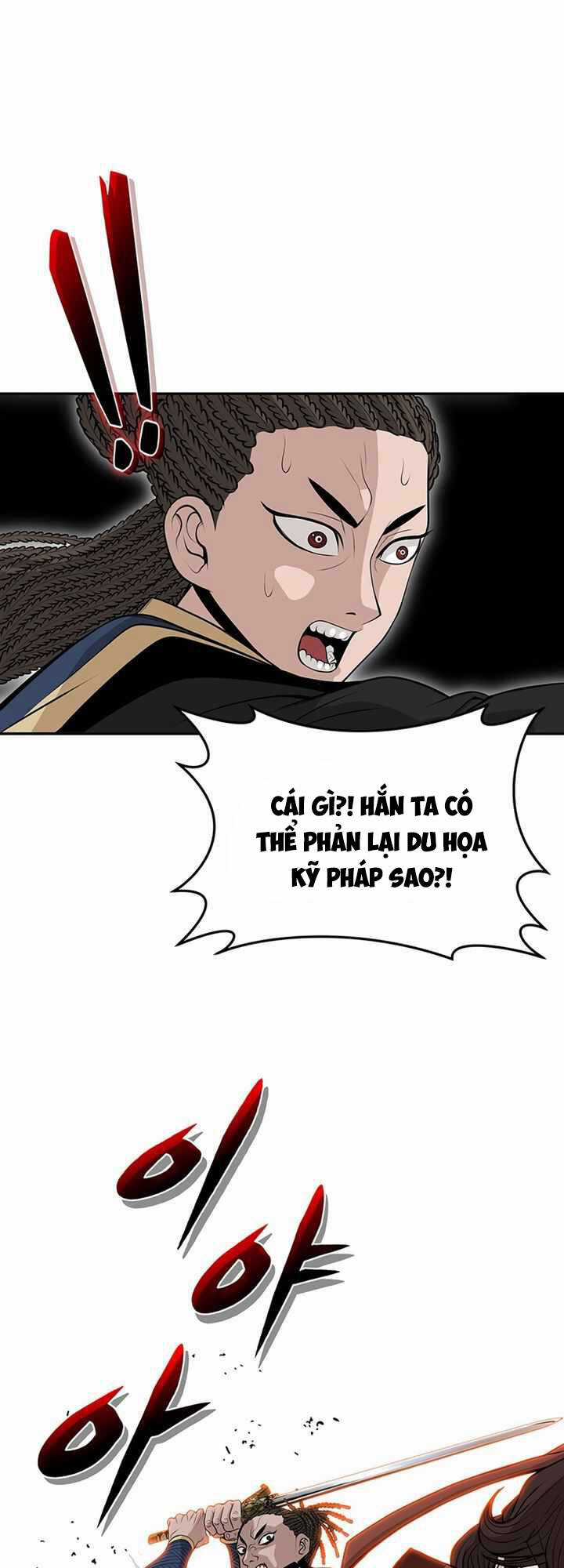 Vô Địch Vạn Quyền, Bất Khả Chiến Bại Chapter 2 trang 113