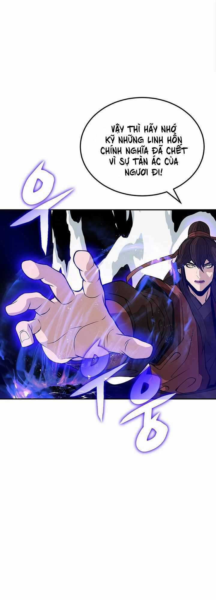 Vô Địch Vạn Quyền, Bất Khả Chiến Bại Chapter 2 trang 123