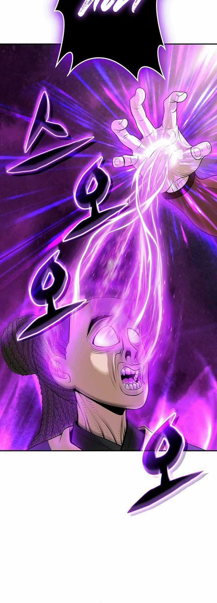 Vô Địch Vạn Quyền, Bất Khả Chiến Bại Chapter 2 trang 125