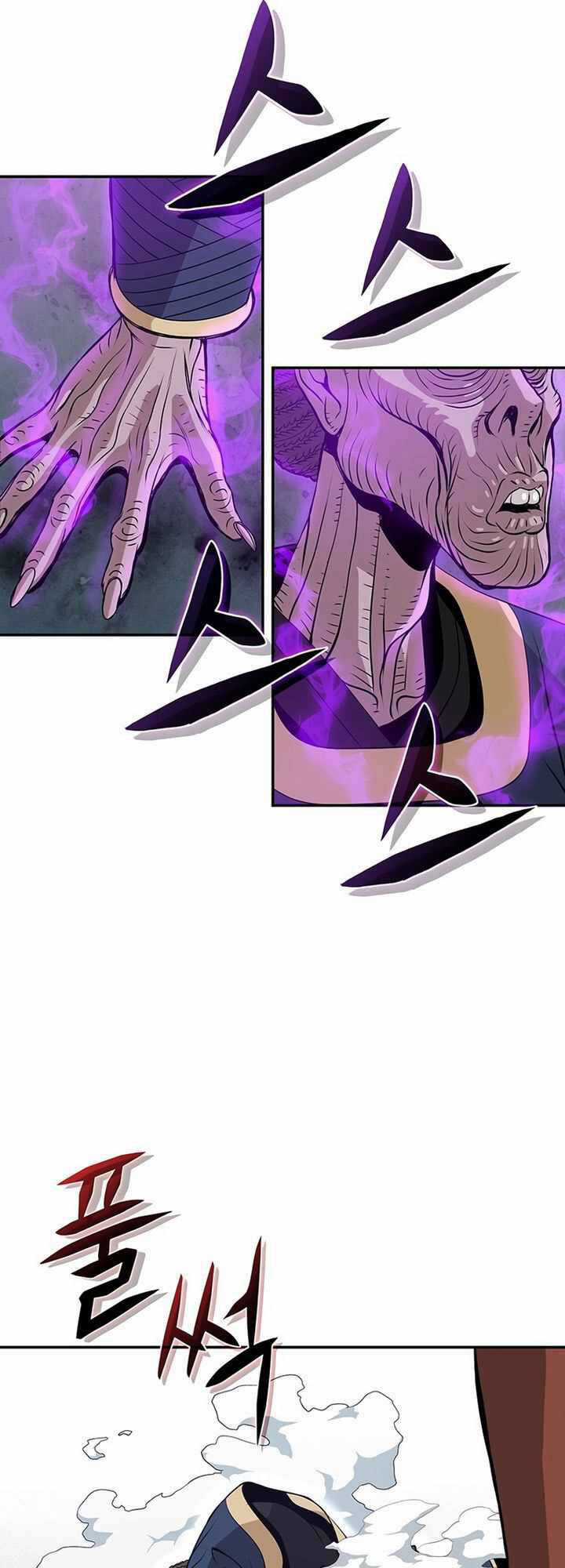 Vô Địch Vạn Quyền, Bất Khả Chiến Bại Chapter 2 trang 126