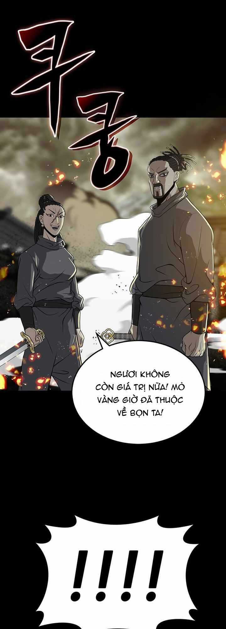 Vô Địch Vạn Quyền, Bất Khả Chiến Bại Chapter 2 trang 17