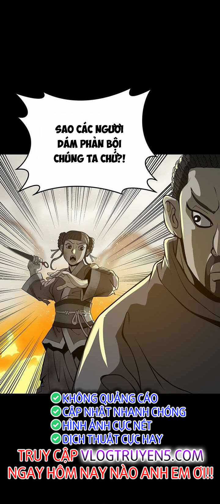 Vô Địch Vạn Quyền, Bất Khả Chiến Bại Chapter 2 trang 19