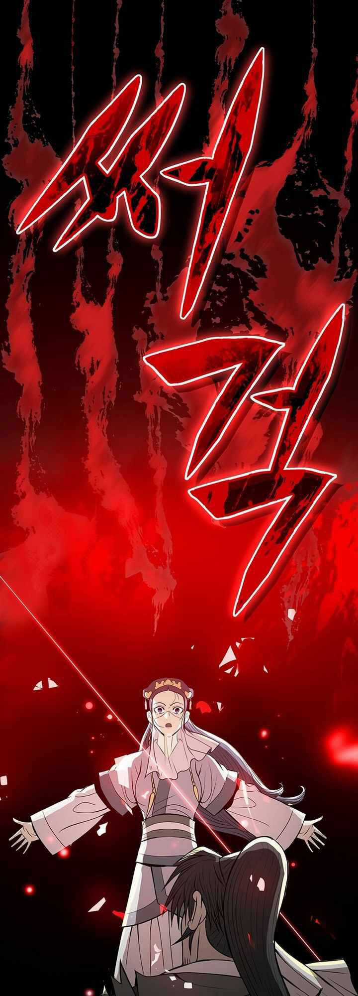 Vô Địch Vạn Quyền, Bất Khả Chiến Bại Chapter 2 trang 27