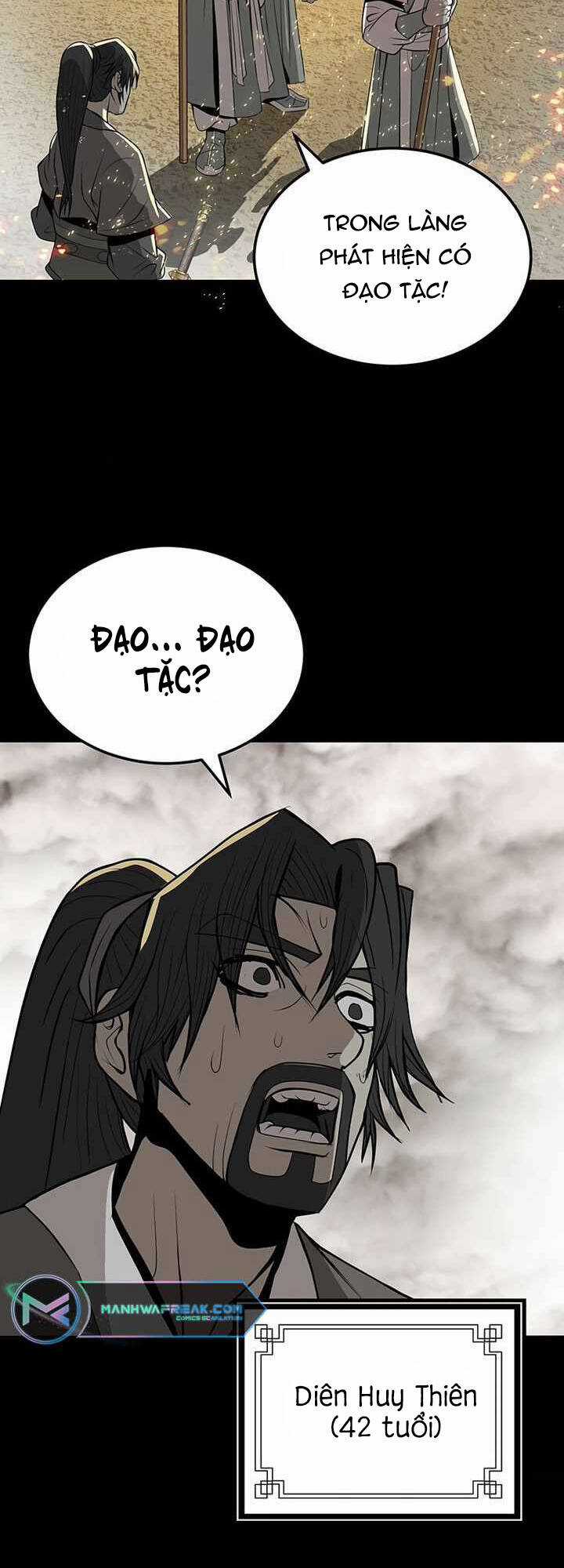 Vô Địch Vạn Quyền, Bất Khả Chiến Bại Chapter 2 trang 3