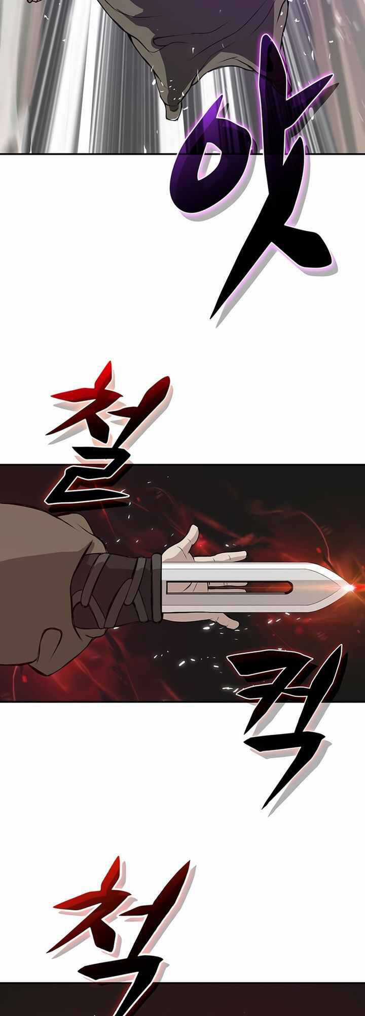 Vô Địch Vạn Quyền, Bất Khả Chiến Bại Chapter 2 trang 74