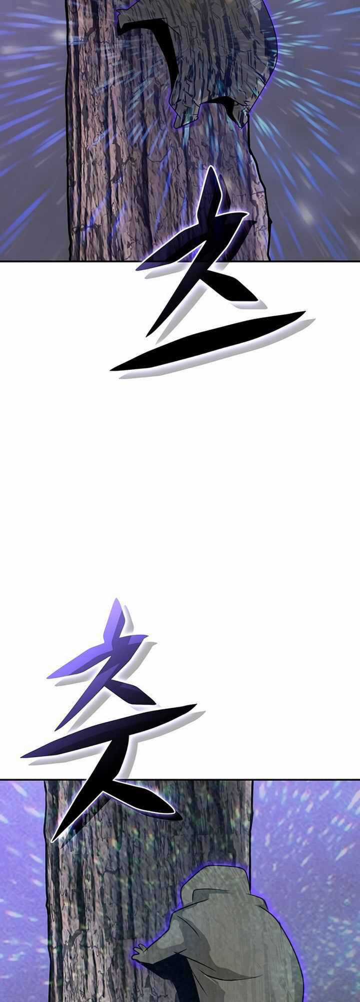 Vô Địch Vạn Quyền, Bất Khả Chiến Bại Chapter 2 trang 83