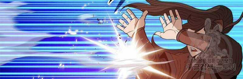 Vô Địch Vạn Quyền, Bất Khả Chiến Bại Chapter 20 trang 120