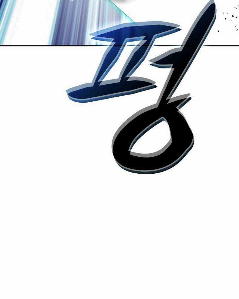 Vô Địch Vạn Quyền, Bất Khả Chiến Bại Chapter 20 trang 13