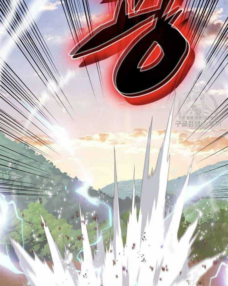 Vô Địch Vạn Quyền, Bất Khả Chiến Bại Chapter 20 trang 141