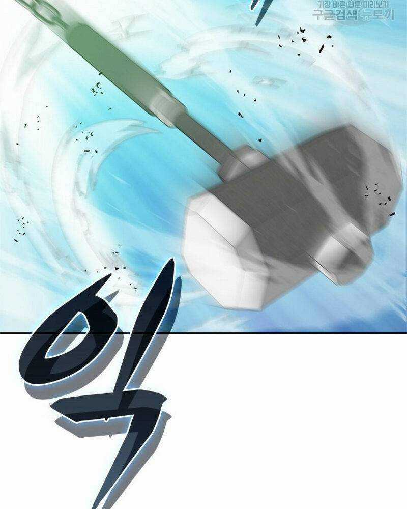 Vô Địch Vạn Quyền, Bất Khả Chiến Bại Chapter 20 trang 158