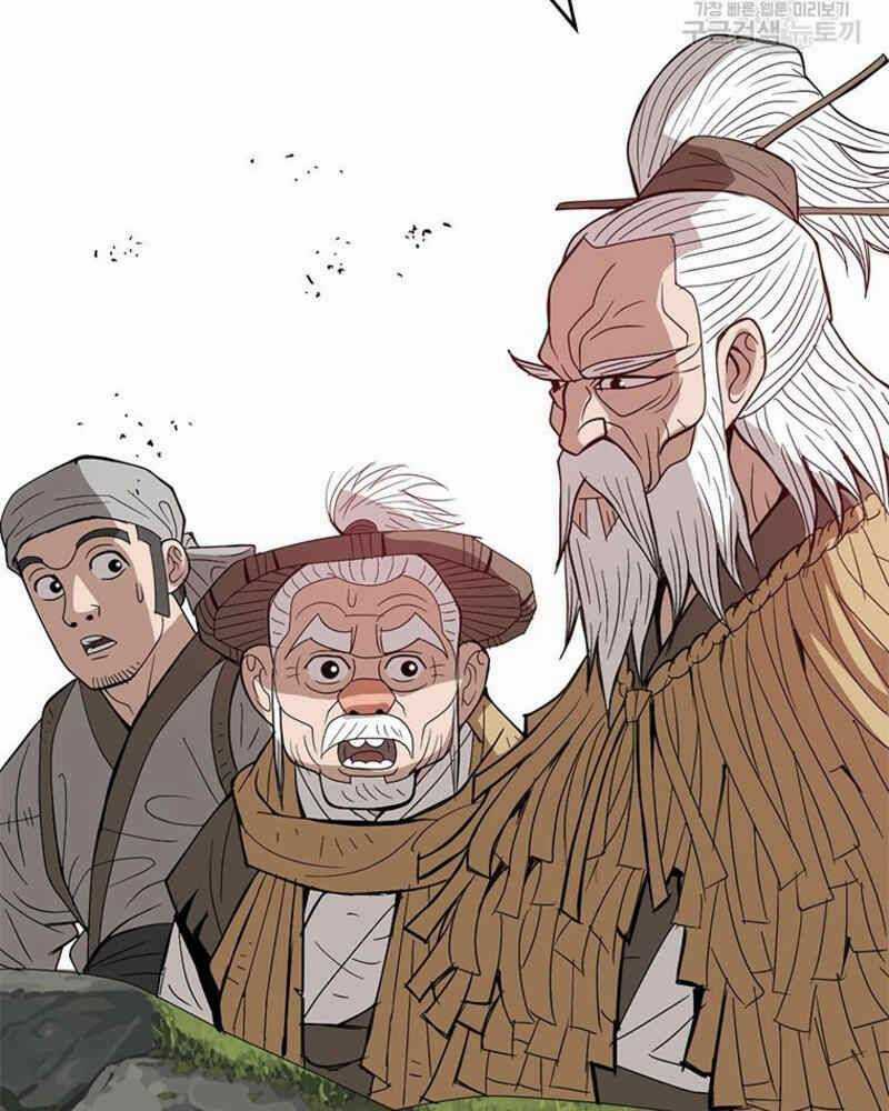 Vô Địch Vạn Quyền, Bất Khả Chiến Bại Chapter 20 trang 179