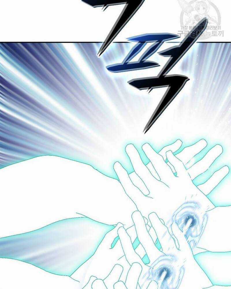 Vô Địch Vạn Quyền, Bất Khả Chiến Bại Chapter 20 trang 18