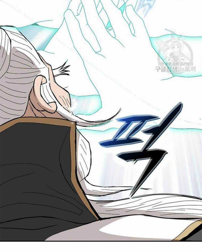 Vô Địch Vạn Quyền, Bất Khả Chiến Bại Chapter 20 trang 19