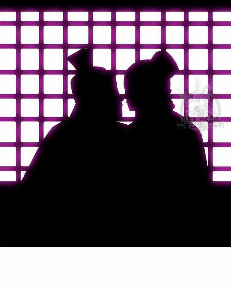 Vô Địch Vạn Quyền, Bất Khả Chiến Bại Chapter 20 trang 193