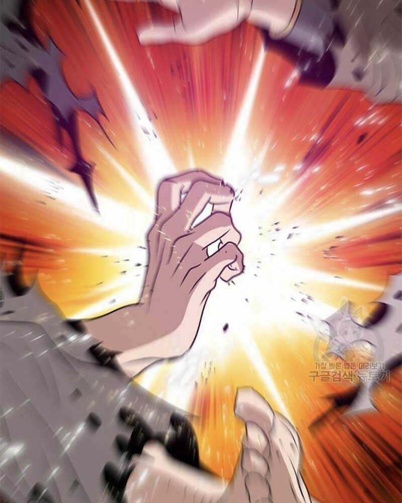 Vô Địch Vạn Quyền, Bất Khả Chiến Bại Chapter 20 trang 195