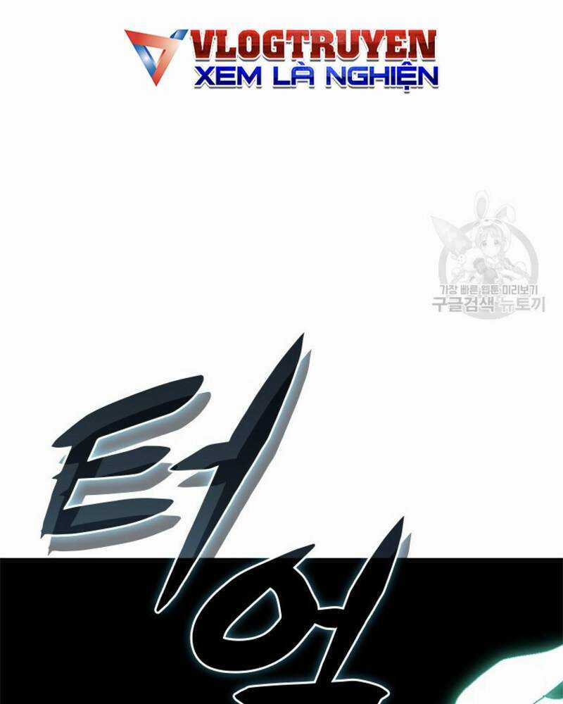 Vô Địch Vạn Quyền, Bất Khả Chiến Bại Chapter 20 trang 20