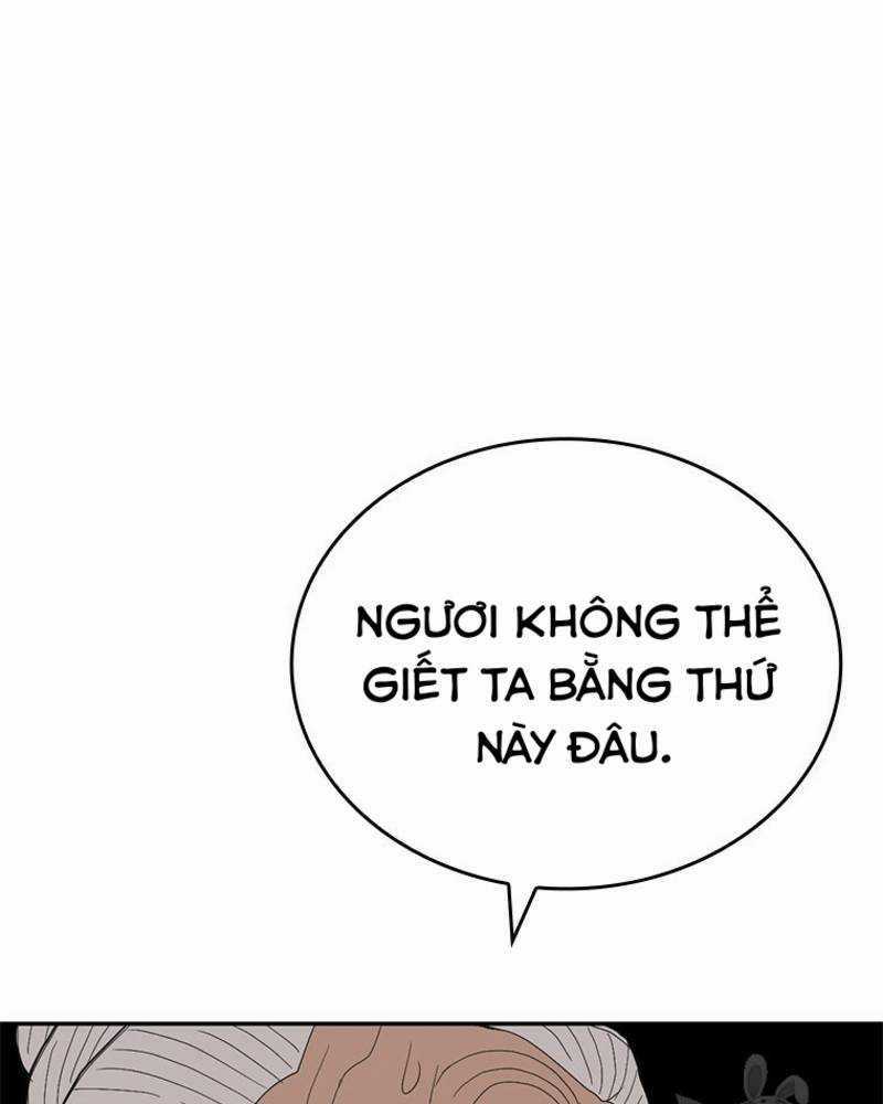 Vô Địch Vạn Quyền, Bất Khả Chiến Bại Chapter 20 trang 25