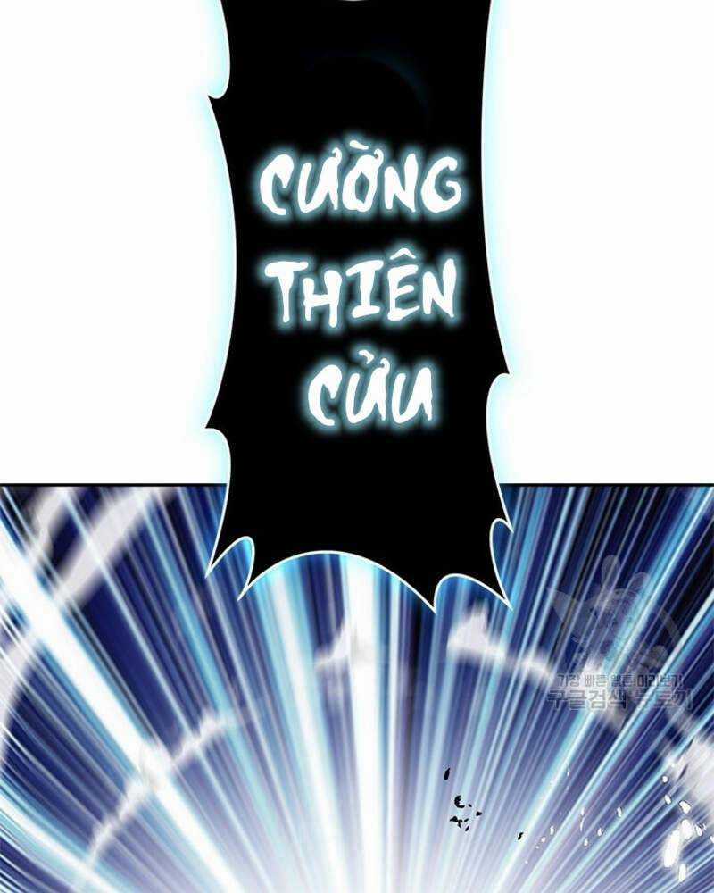 Vô Địch Vạn Quyền, Bất Khả Chiến Bại Chapter 20 trang 3