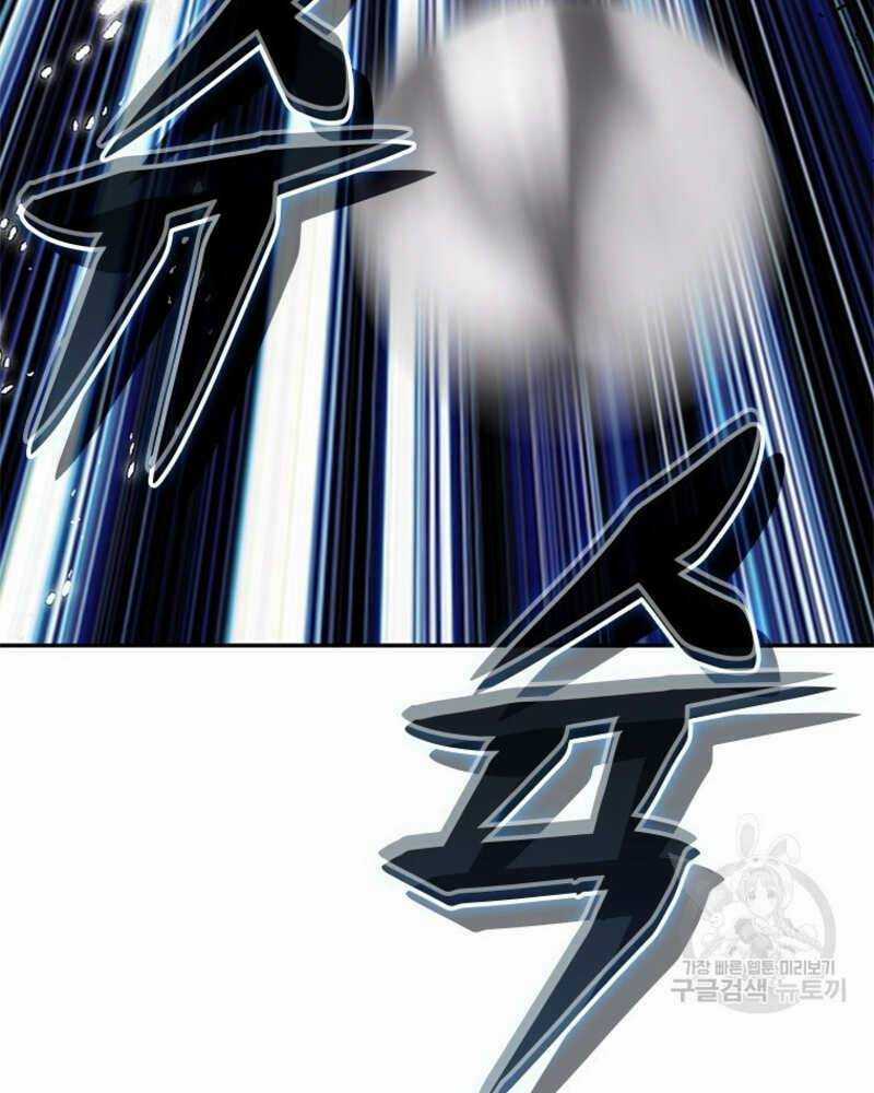 Vô Địch Vạn Quyền, Bất Khả Chiến Bại Chapter 20 trang 31