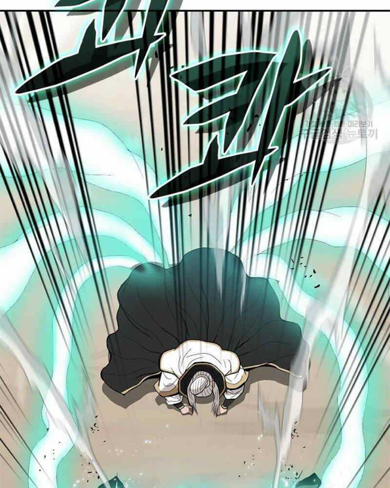 Vô Địch Vạn Quyền, Bất Khả Chiến Bại Chapter 20 trang 36