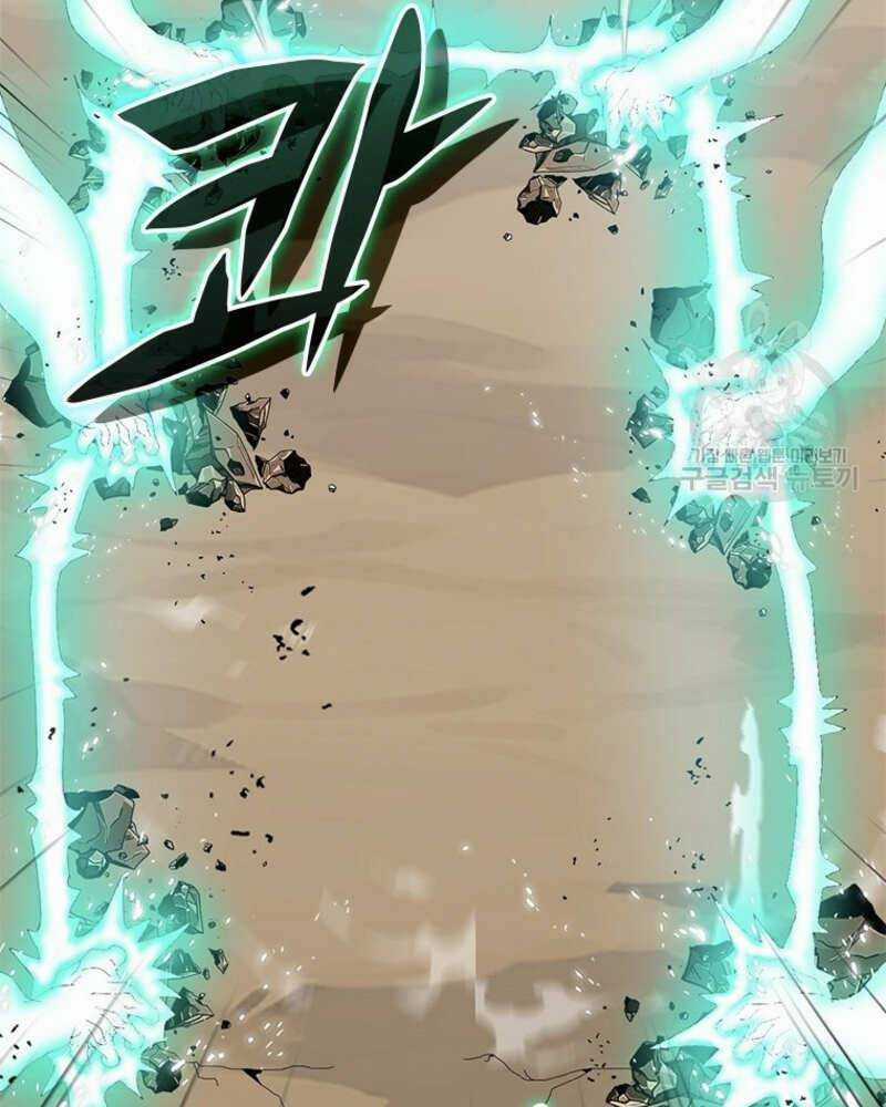 Vô Địch Vạn Quyền, Bất Khả Chiến Bại Chapter 20 trang 37