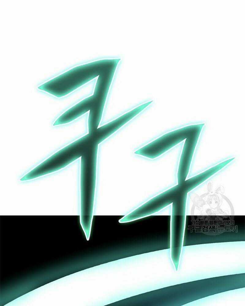 Vô Địch Vạn Quyền, Bất Khả Chiến Bại Chapter 20 trang 39