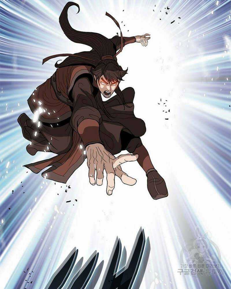 Vô Địch Vạn Quyền, Bất Khả Chiến Bại Chapter 20 trang 4