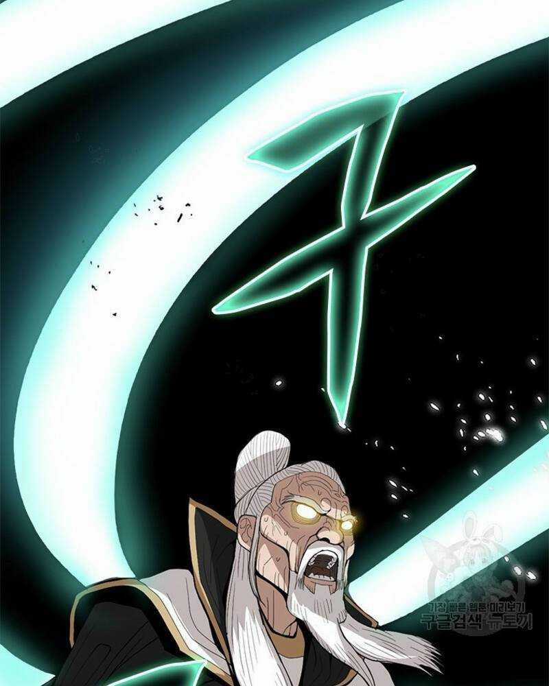 Vô Địch Vạn Quyền, Bất Khả Chiến Bại Chapter 20 trang 40