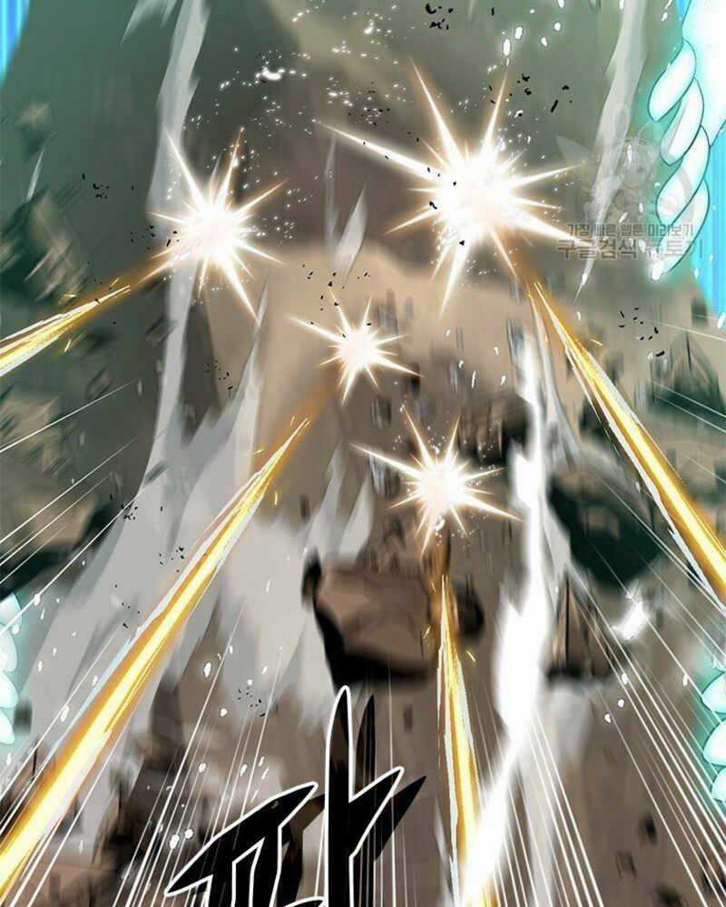 Vô Địch Vạn Quyền, Bất Khả Chiến Bại Chapter 20 trang 45