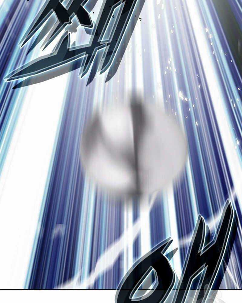 Vô Địch Vạn Quyền, Bất Khả Chiến Bại Chapter 20 trang 5