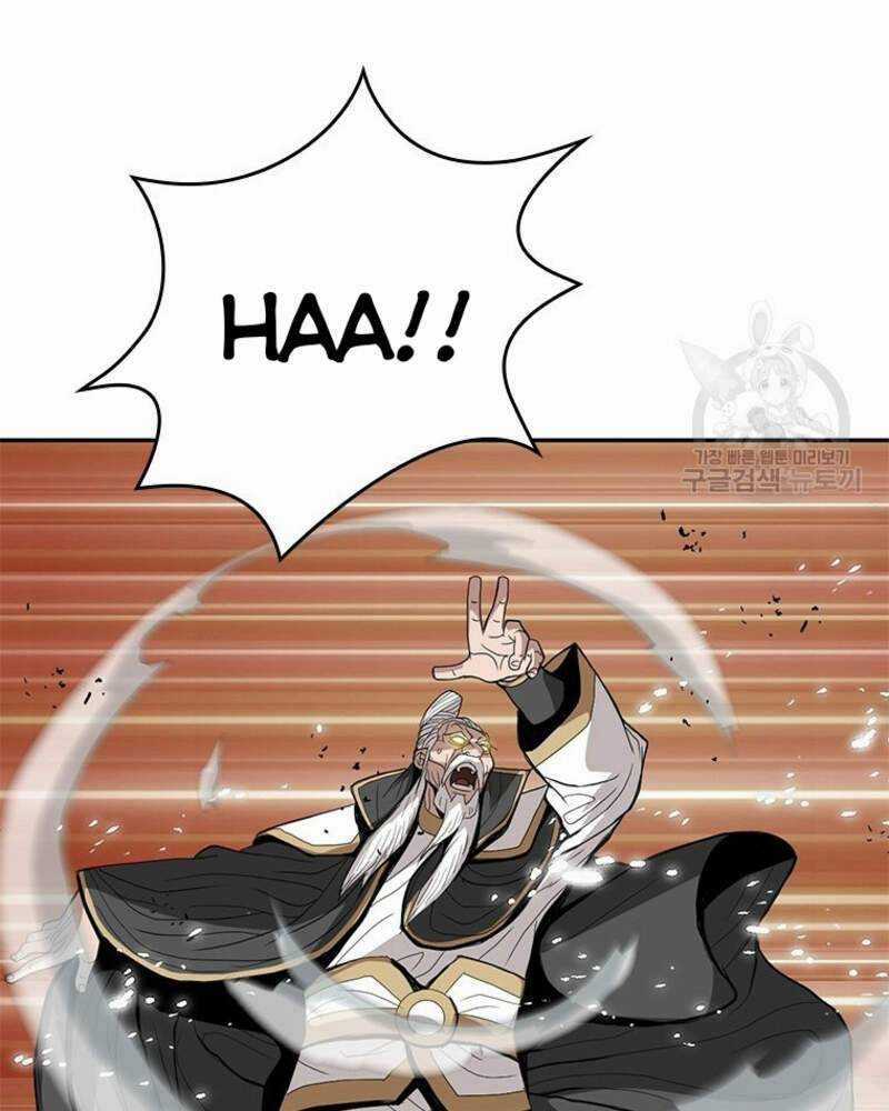 Vô Địch Vạn Quyền, Bất Khả Chiến Bại Chapter 20 trang 54