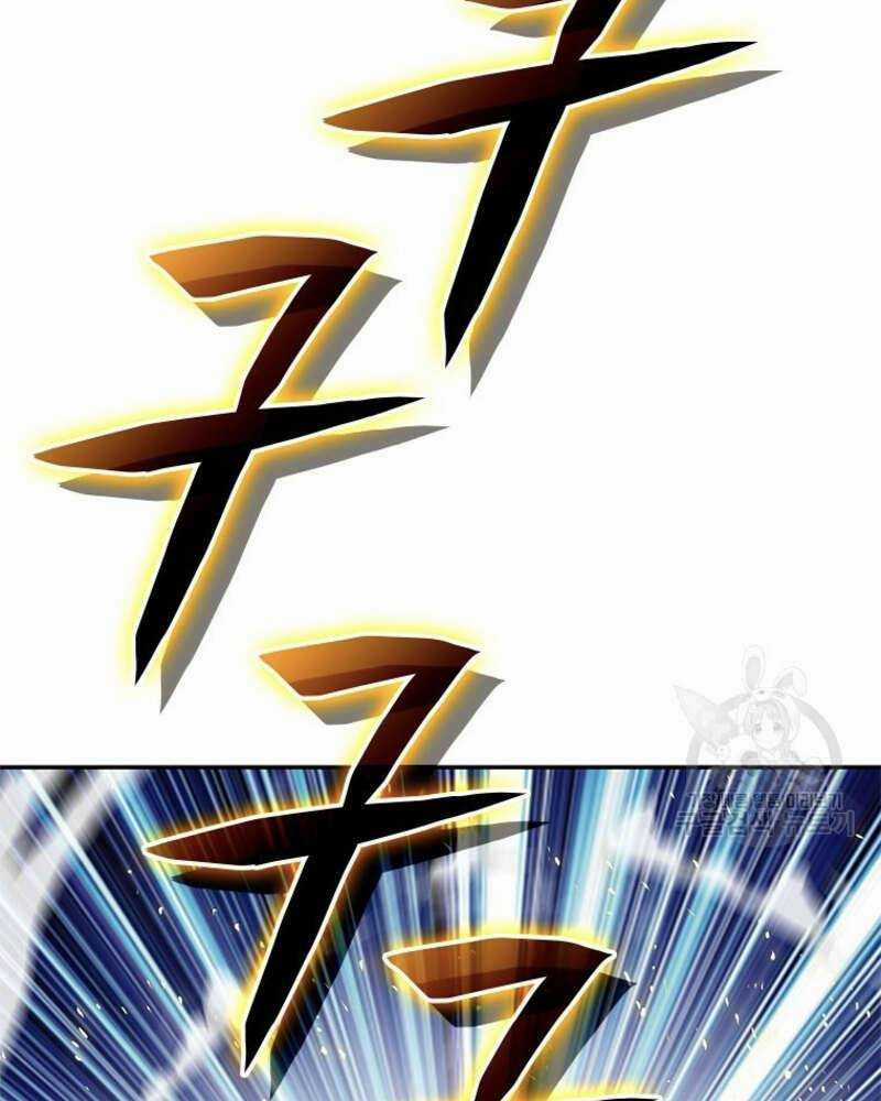 Vô Địch Vạn Quyền, Bất Khả Chiến Bại Chapter 20 trang 56