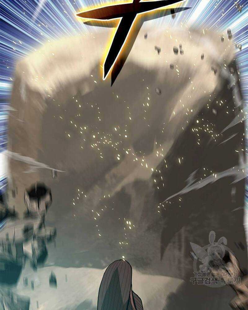 Vô Địch Vạn Quyền, Bất Khả Chiến Bại Chapter 20 trang 57