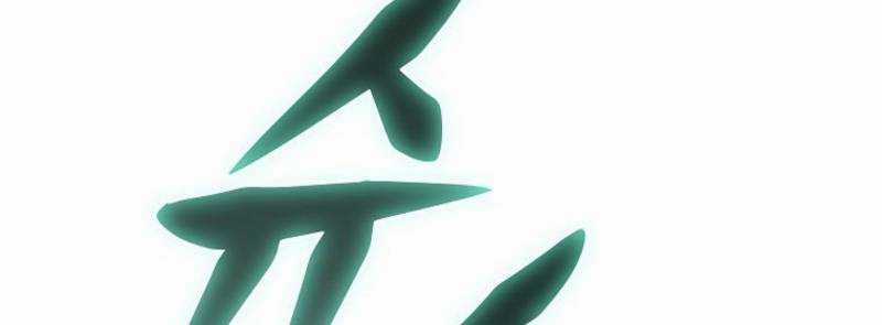 Vô Địch Vạn Quyền, Bất Khả Chiến Bại Chapter 20 trang 7