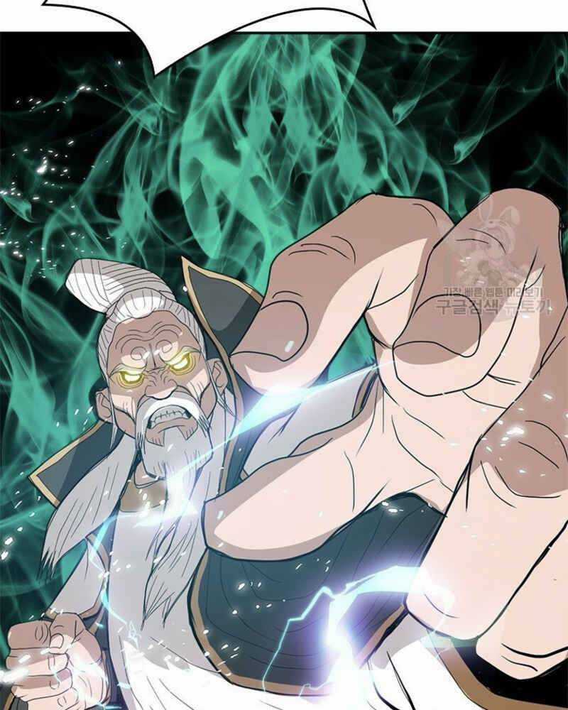 Vô Địch Vạn Quyền, Bất Khả Chiến Bại Chapter 20 trang 70