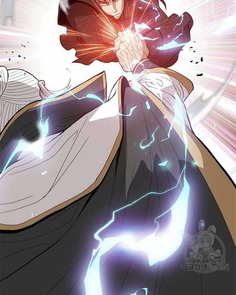 Vô Địch Vạn Quyền, Bất Khả Chiến Bại Chapter 20 trang 73