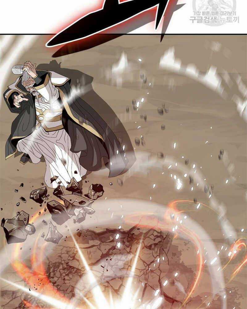 Vô Địch Vạn Quyền, Bất Khả Chiến Bại Chapter 20 trang 75