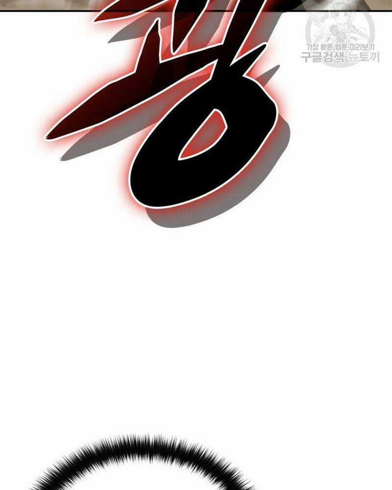 Vô Địch Vạn Quyền, Bất Khả Chiến Bại Chapter 20 trang 78