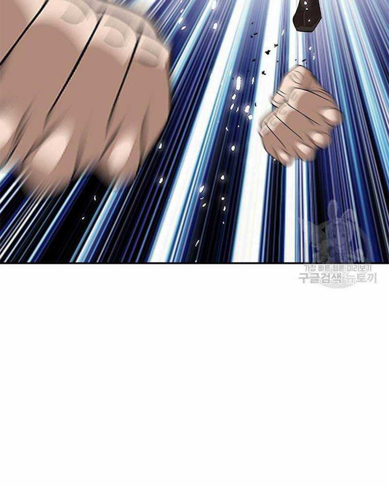 Vô Địch Vạn Quyền, Bất Khả Chiến Bại Chapter 20 trang 90