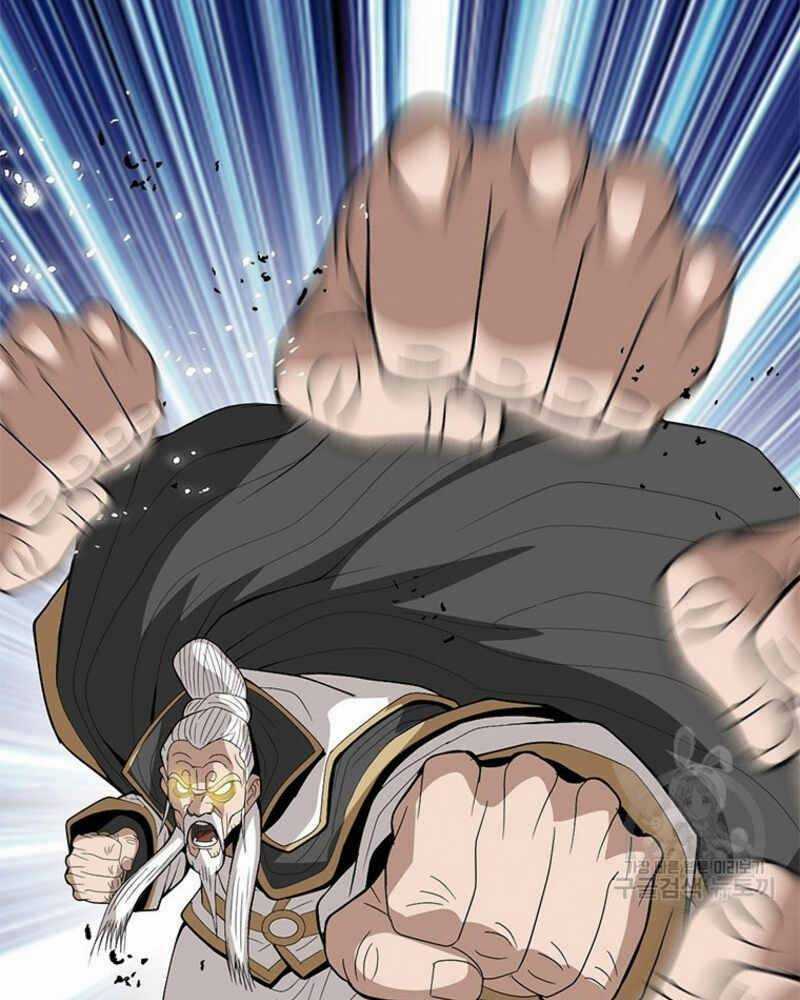 Vô Địch Vạn Quyền, Bất Khả Chiến Bại Chapter 20 trang 92