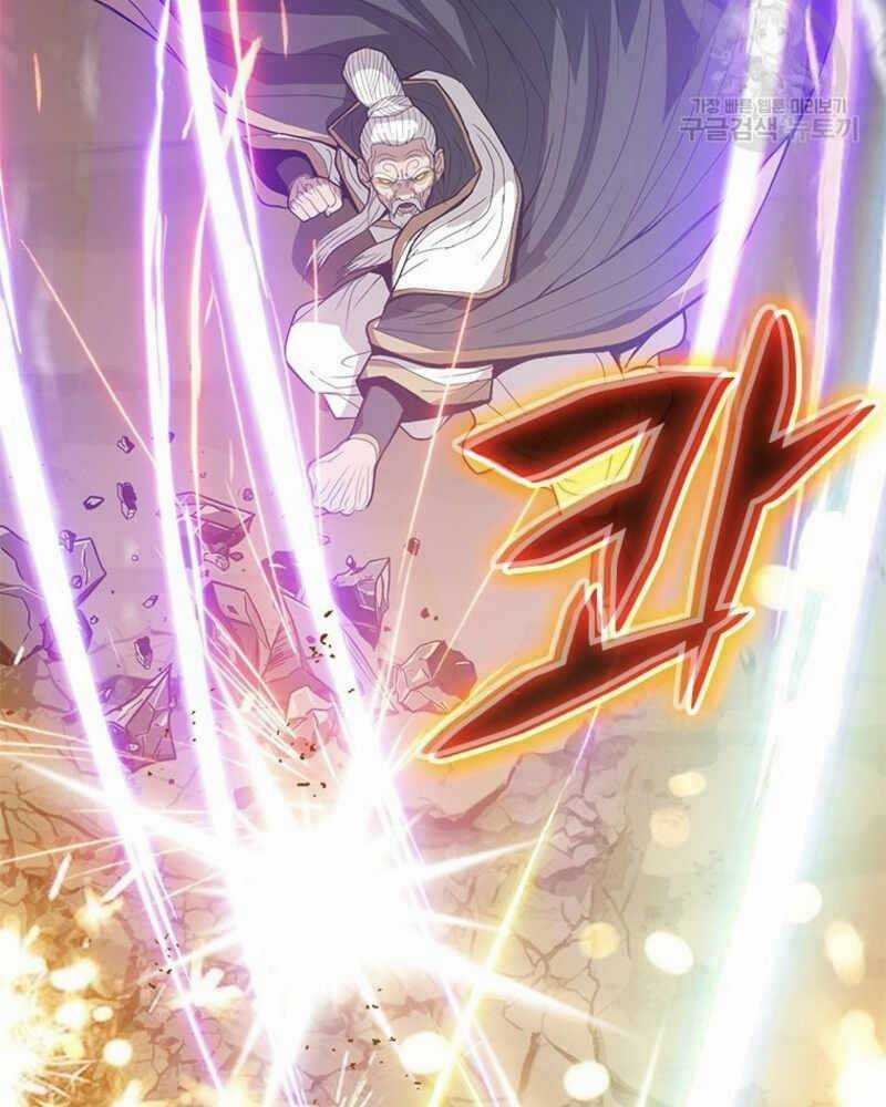 Vô Địch Vạn Quyền, Bất Khả Chiến Bại Chapter 20 trang 96