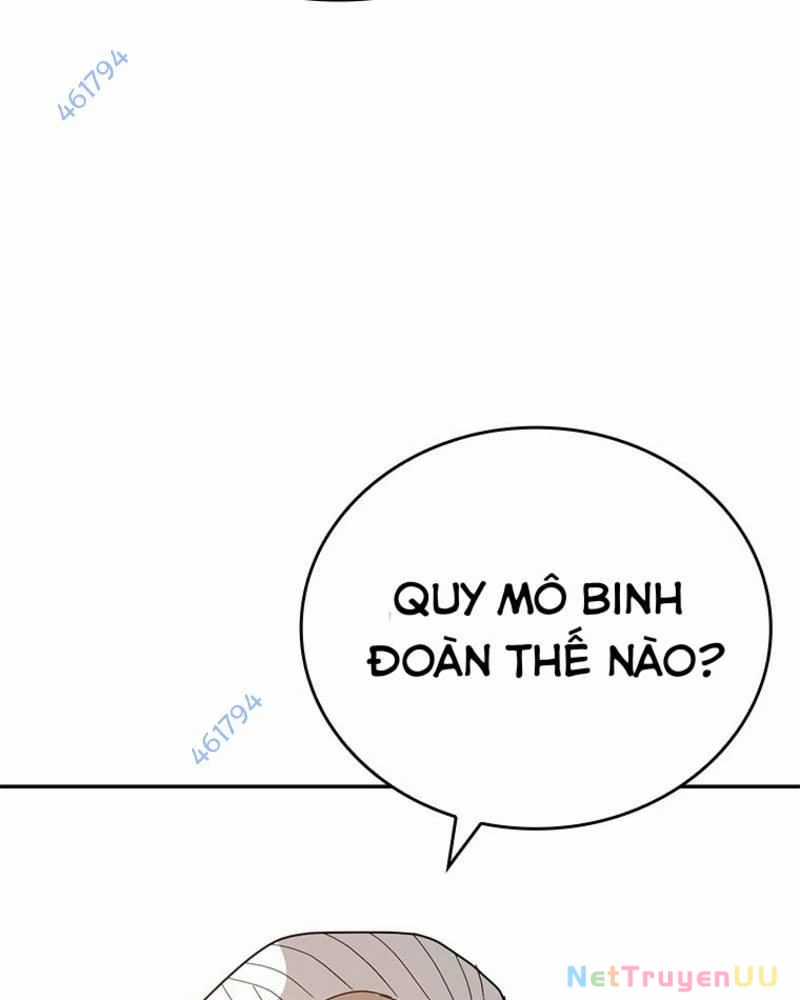 Vô Địch Vạn Quyền, Bất Khả Chiến Bại Chapter 21 trang 10