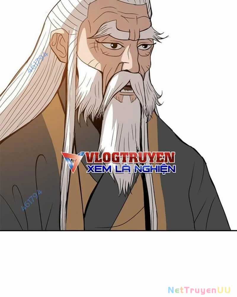 Vô Địch Vạn Quyền, Bất Khả Chiến Bại Chapter 21 trang 11