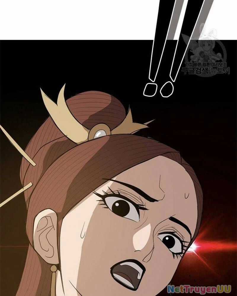 Vô Địch Vạn Quyền, Bất Khả Chiến Bại Chapter 21 trang 110