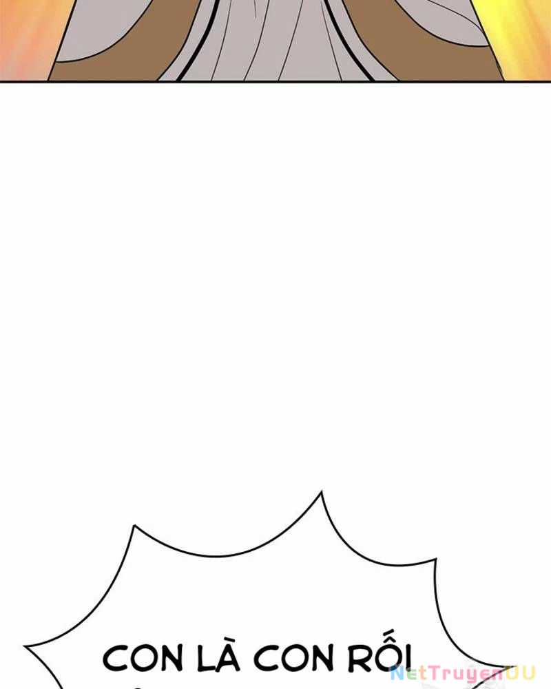 Vô Địch Vạn Quyền, Bất Khả Chiến Bại Chapter 21 trang 121